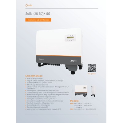 Inversor solar Solis 25kw 5G Three Phase TRIPLE MPPT DC